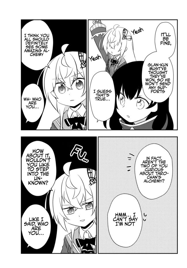 Bishoujo ni Natta kedo, Netoge Haijin Yattemasu chapter 18.2 page 5