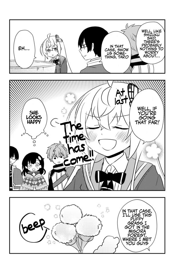 Bishoujo ni Natta kedo, Netoge Haijin Yattemasu chapter 18.2 page 6