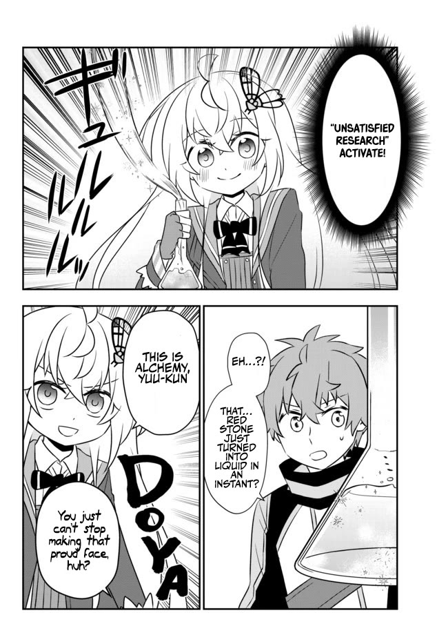 Bishoujo ni Natta kedo, Netoge Haijin Yattemasu chapter 18.2 page 8