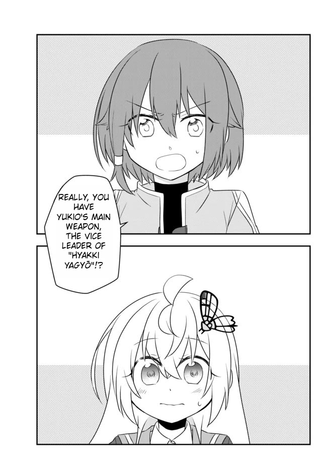 Bishoujo ni Natta kedo, Netoge Haijin Yattemasu chapter 19.1 page 1