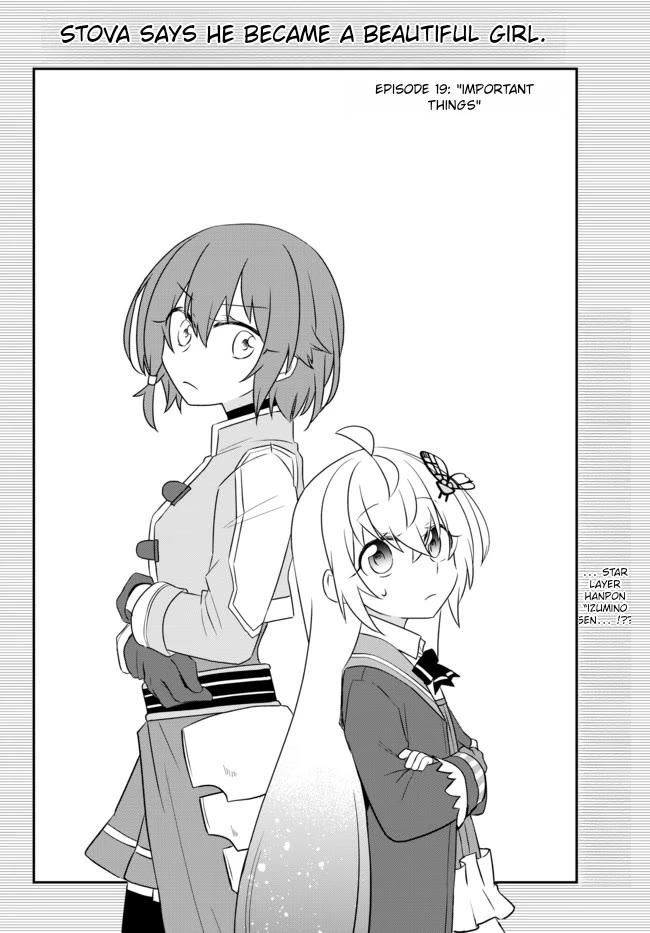 Bishoujo ni Natta kedo, Netoge Haijin Yattemasu chapter 19.1 page 2