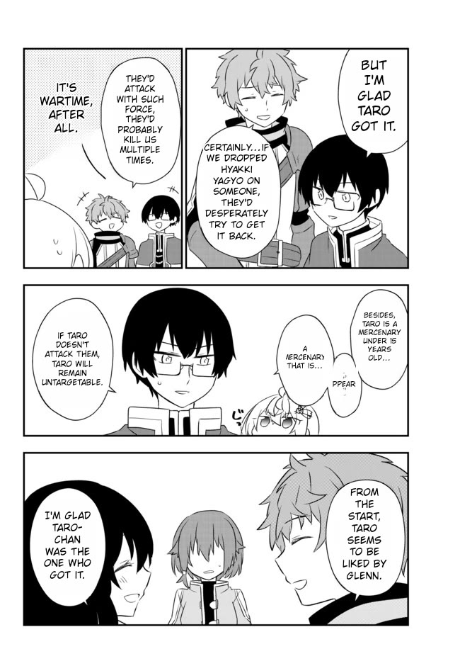 Bishoujo ni Natta kedo, Netoge Haijin Yattemasu chapter 19.1 page 8