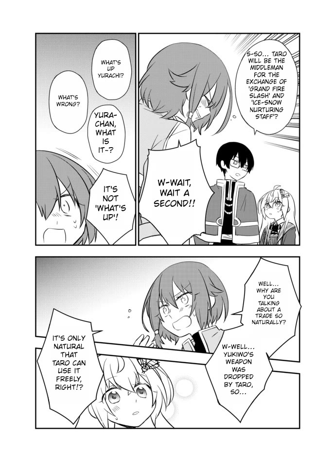 Bishoujo ni Natta kedo, Netoge Haijin Yattemasu chapter 19.1 page 9