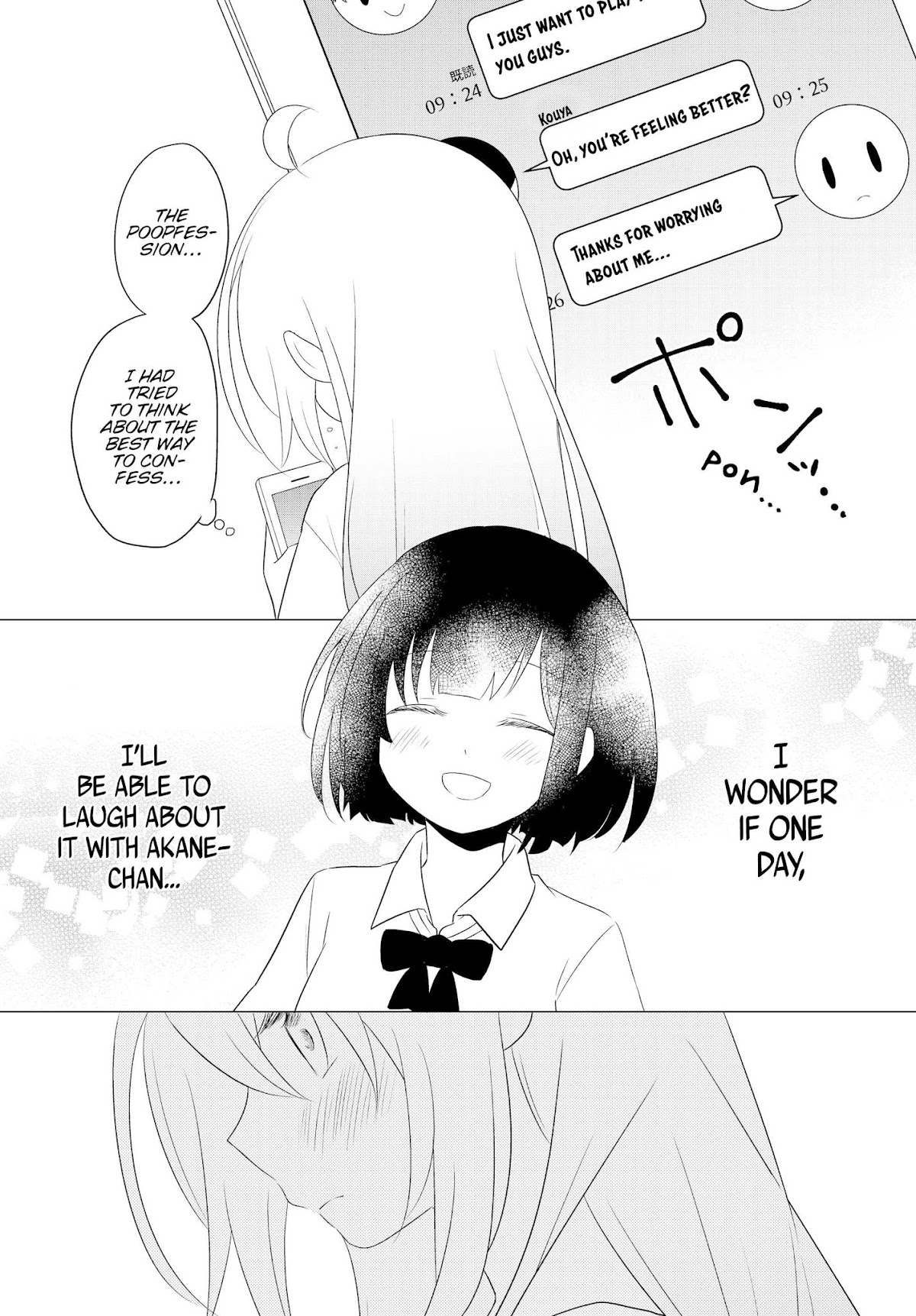 Bishoujo ni Natta kedo, Netoge Haijin Yattemasu chapter 2.1 page 15