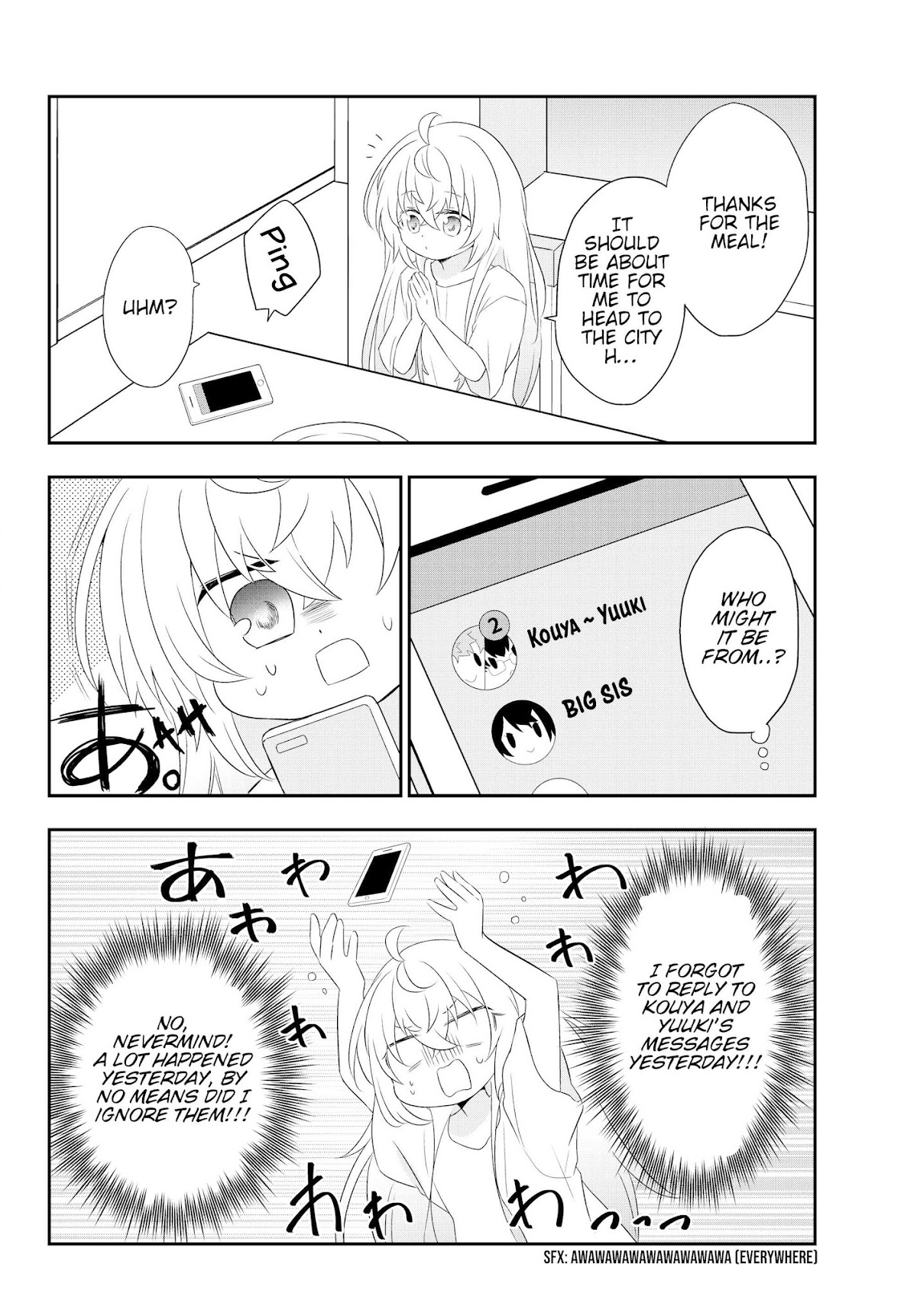 Bishoujo ni Natta kedo, Netoge Haijin Yattemasu chapter 2.1 page 9