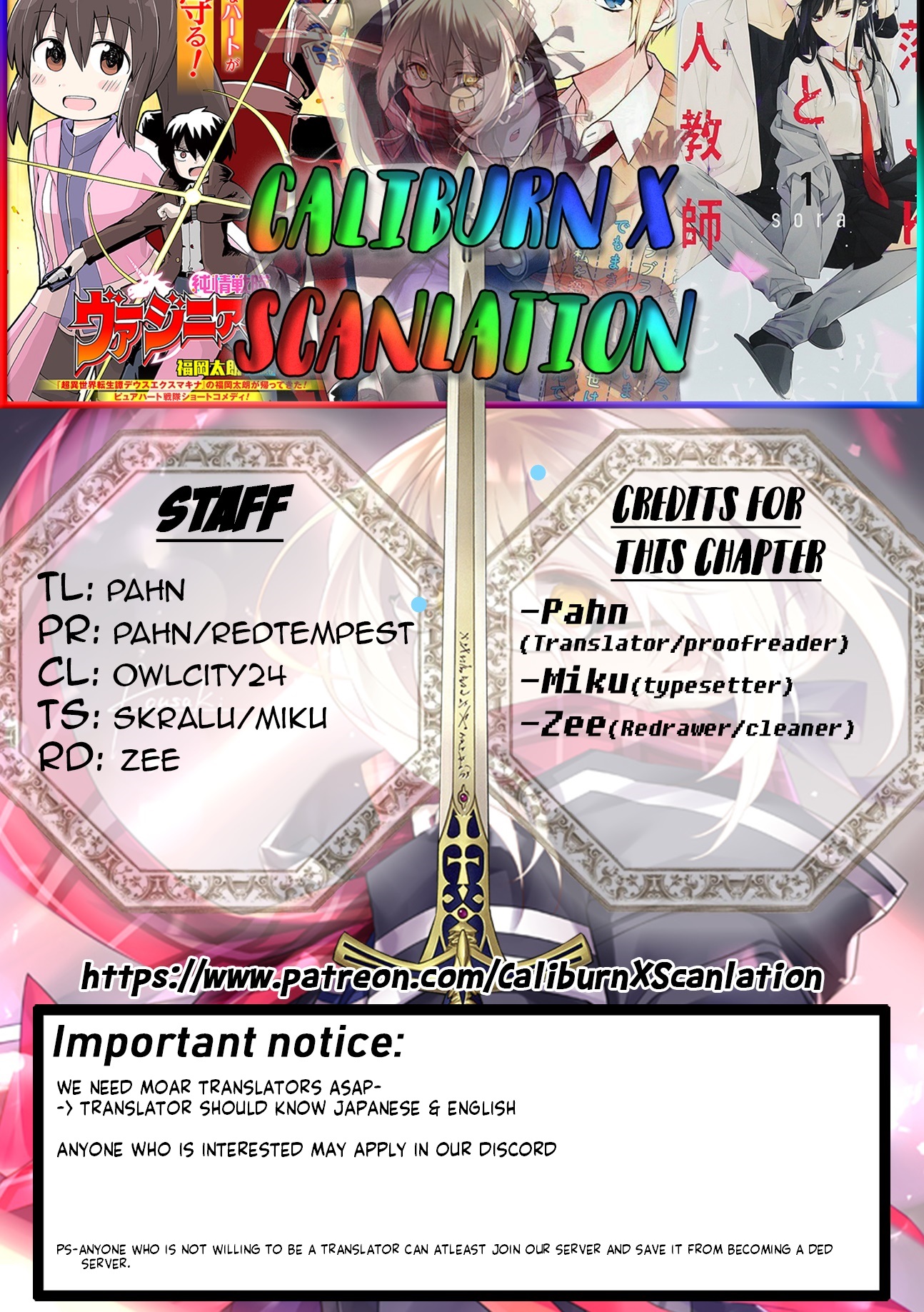 Bishoujo ni Natta kedo, Netoge Haijin Yattemasu chapter 2.2 page 1