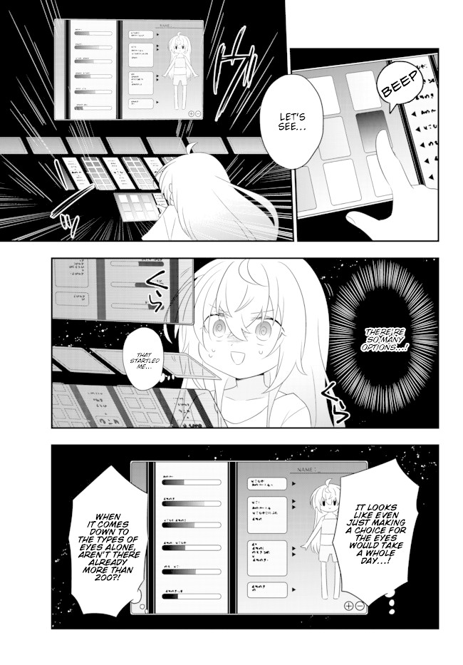 Bishoujo ni Natta kedo, Netoge Haijin Yattemasu chapter 2.2 page 12