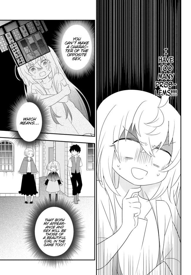 Bishoujo ni Natta kedo, Netoge Haijin Yattemasu chapter 2.2 page 14
