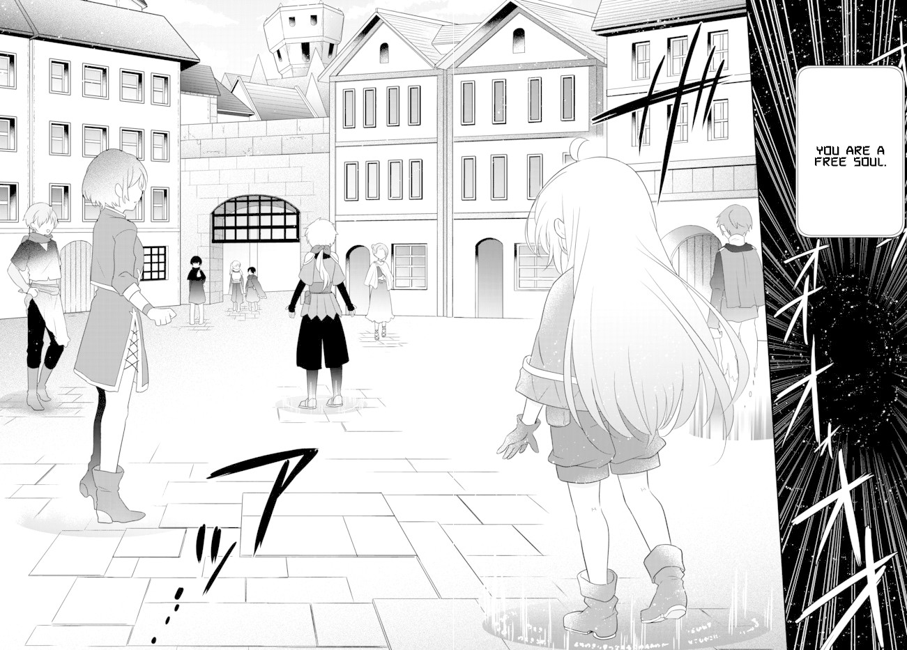 Bishoujo ni Natta kedo, Netoge Haijin Yattemasu chapter 2.2 page 21