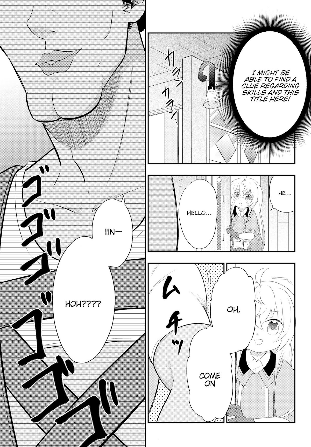 Bishoujo ni Natta kedo, Netoge Haijin Yattemasu chapter 3.1 page 12