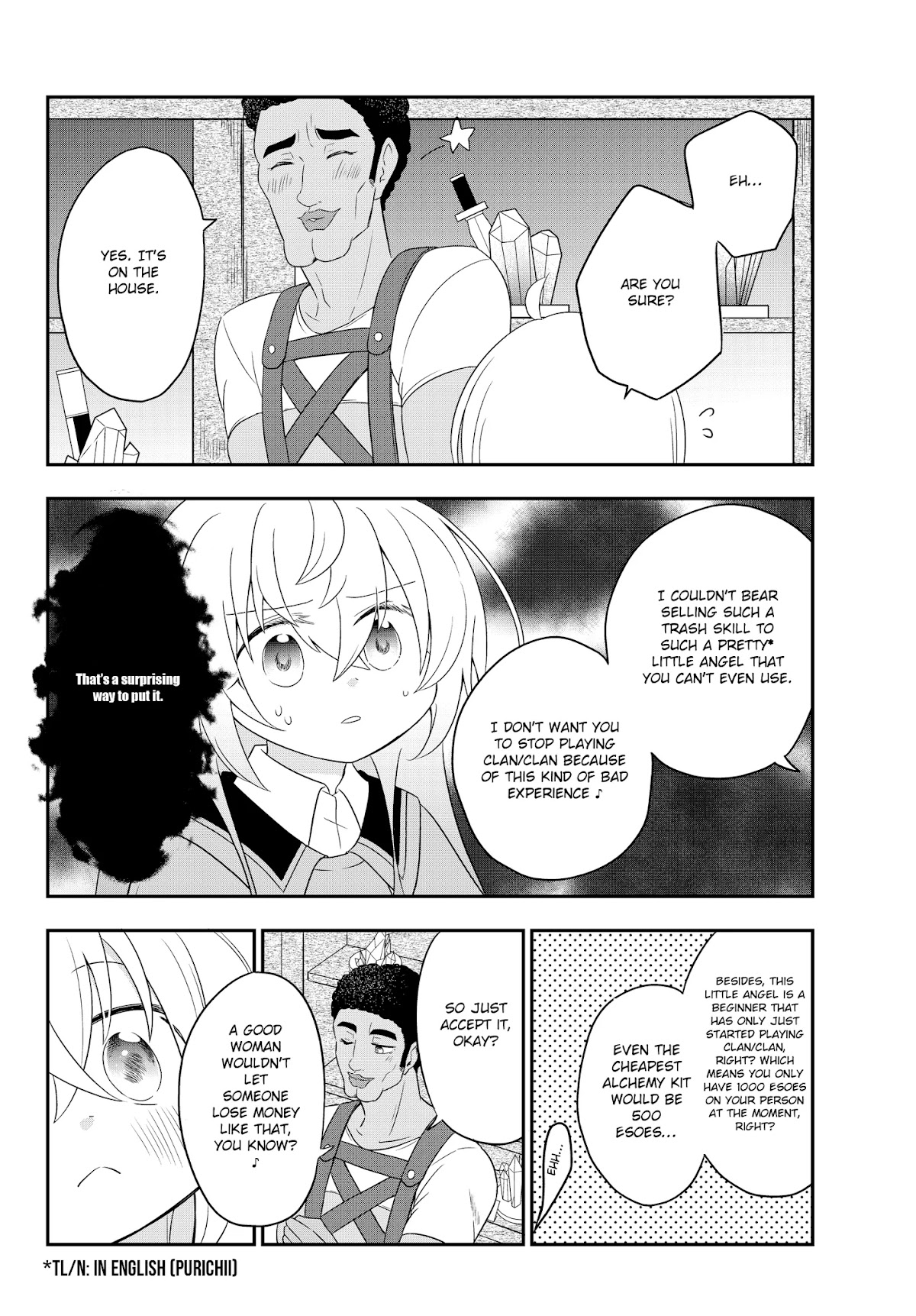 Bishoujo ni Natta kedo, Netoge Haijin Yattemasu chapter 3.2 page 13