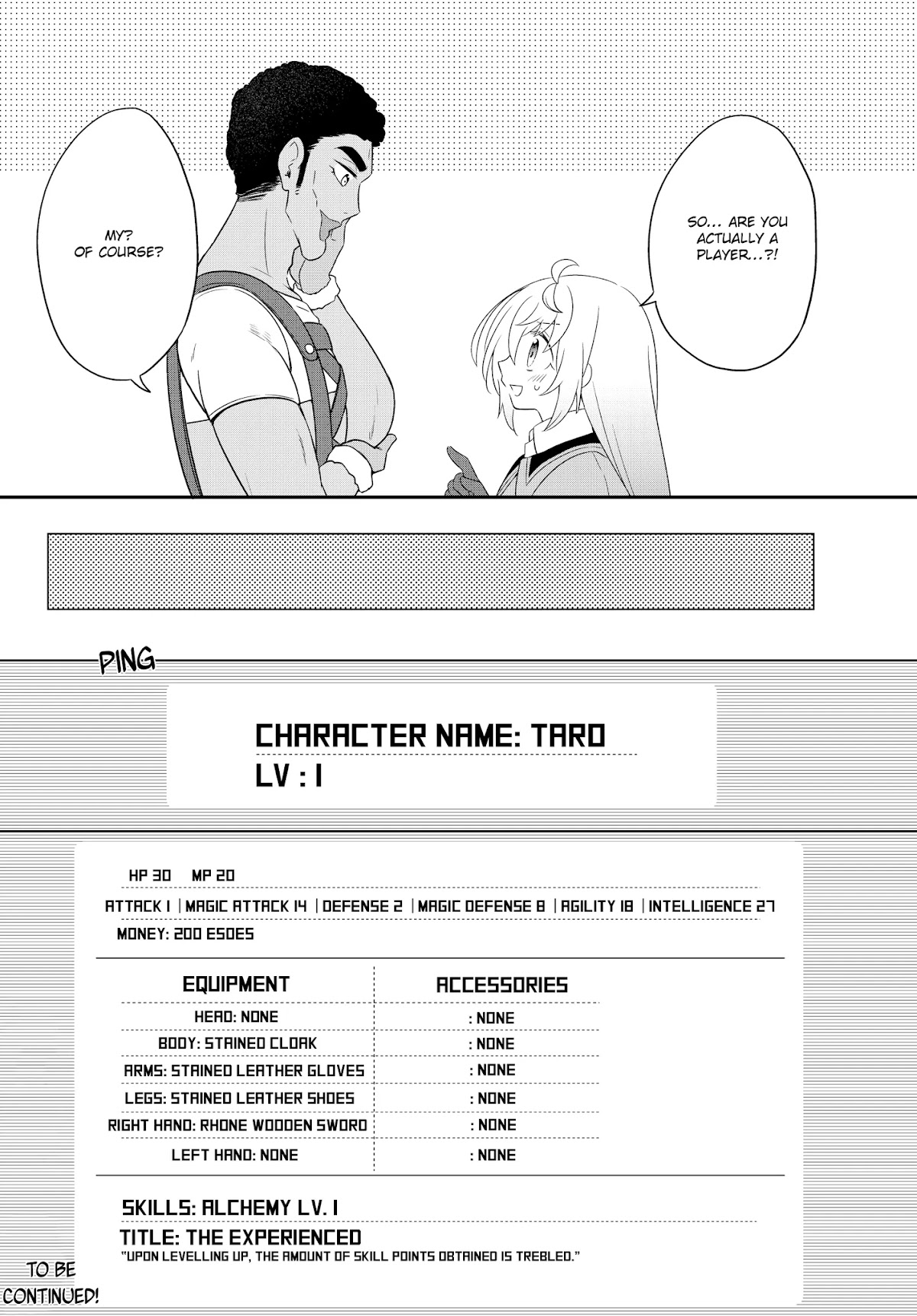 Bishoujo ni Natta kedo, Netoge Haijin Yattemasu chapter 3.2 page 17