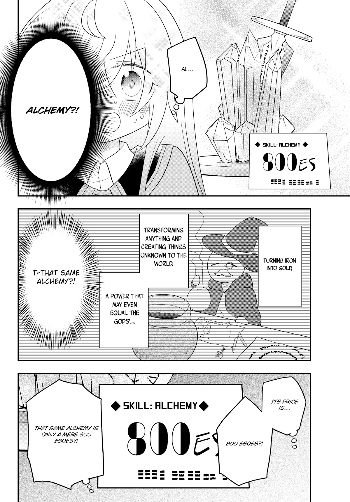 Bishoujo ni Natta kedo, Netoge Haijin Yattemasu chapter 3.2 page 5