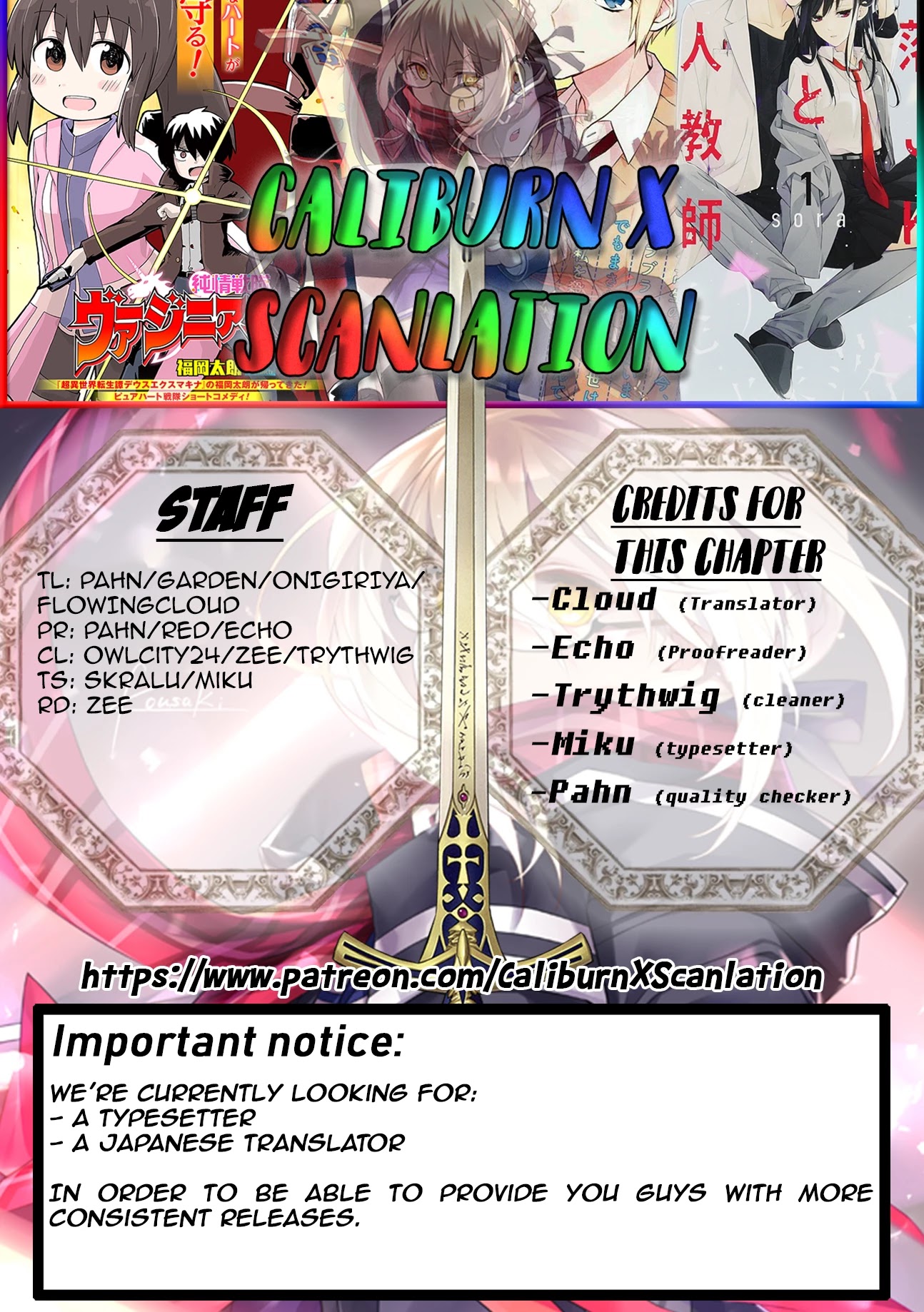 Bishoujo ni Natta kedo, Netoge Haijin Yattemasu chapter 4.1 page 1