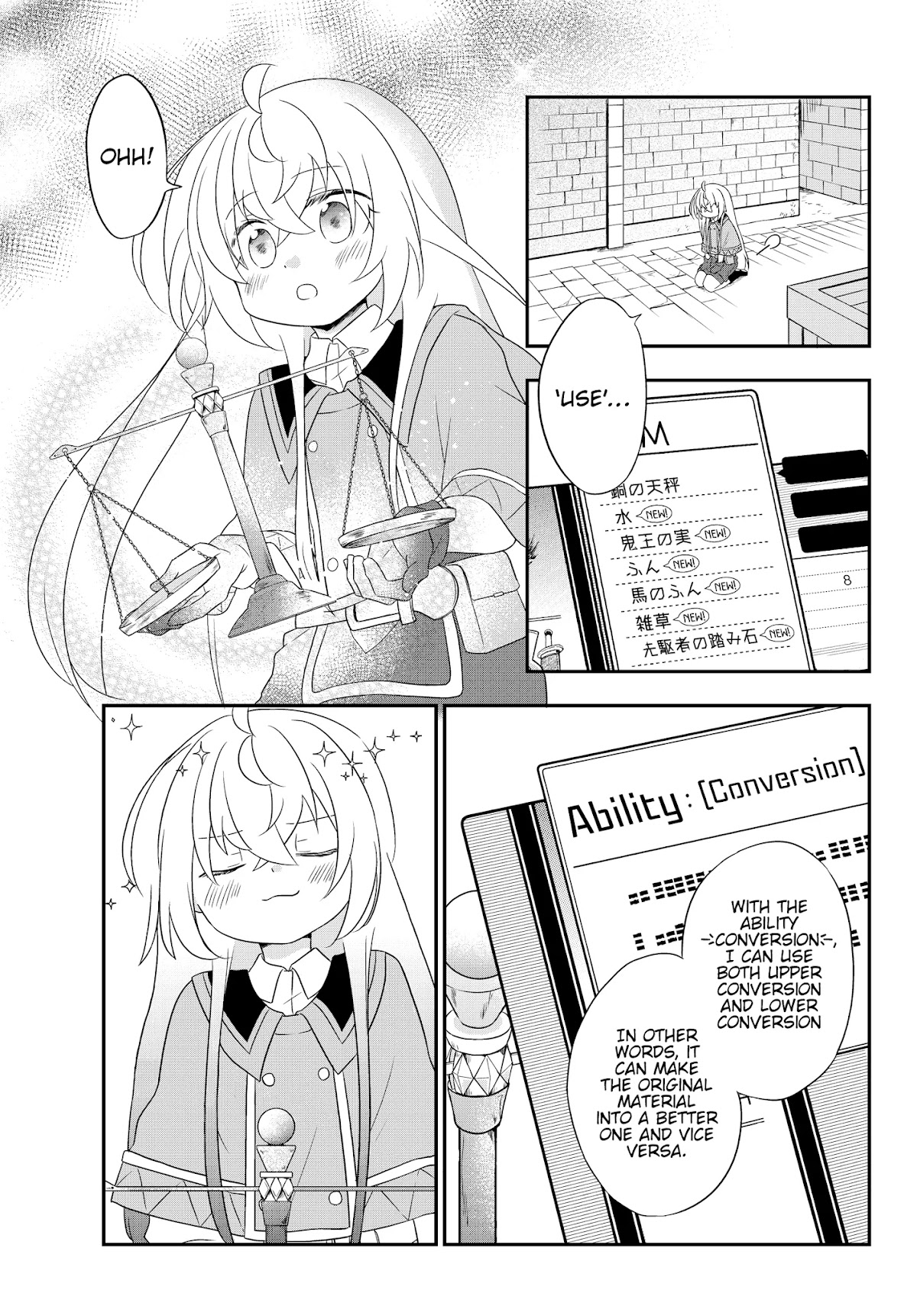 Bishoujo ni Natta kedo, Netoge Haijin Yattemasu chapter 4.1 page 8