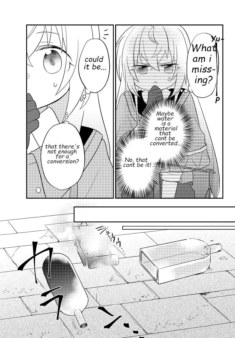 Bishoujo ni Natta kedo, Netoge Haijin Yattemasu chapter 4.2 page 1