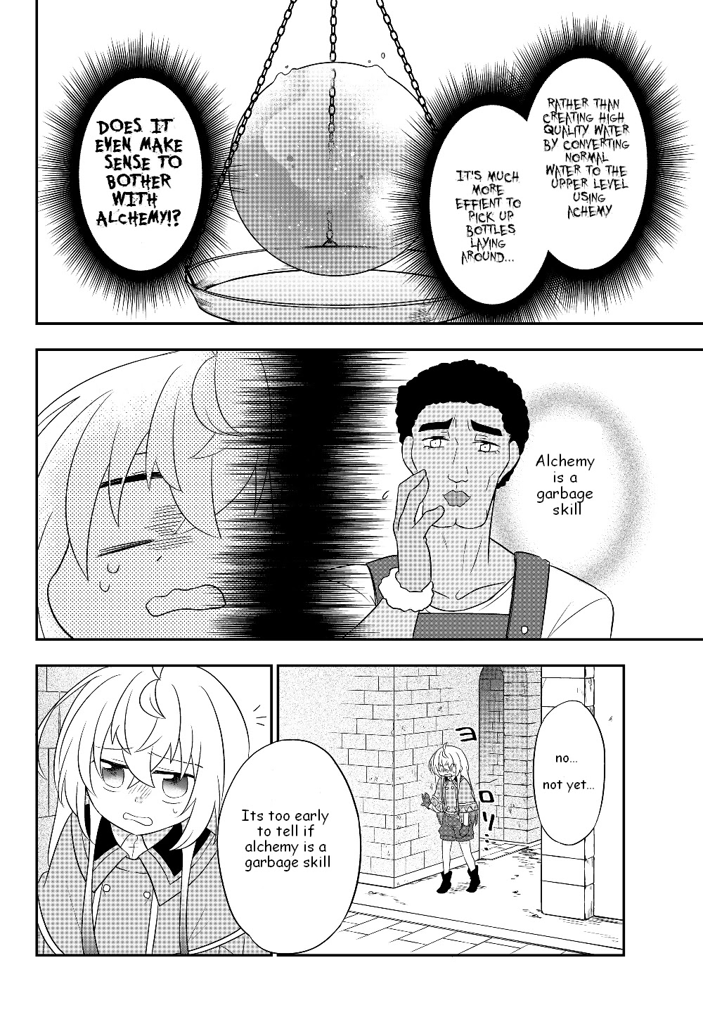Bishoujo ni Natta kedo, Netoge Haijin Yattemasu chapter 4.2 page 12