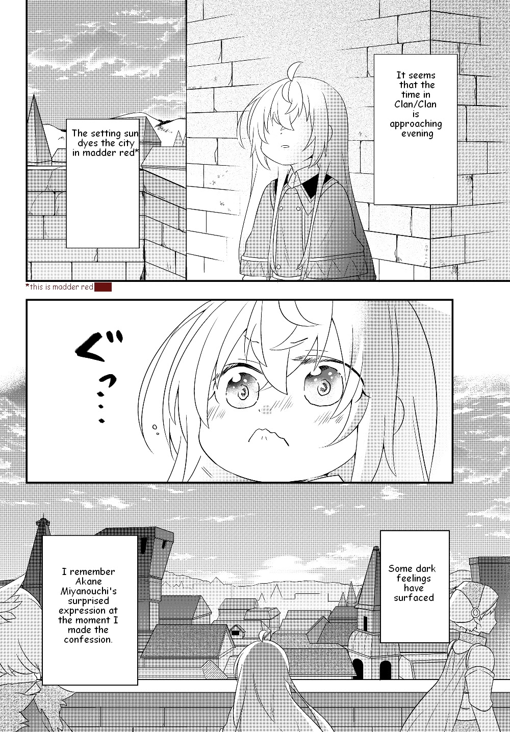 Bishoujo ni Natta kedo, Netoge Haijin Yattemasu chapter 4.2 page 14