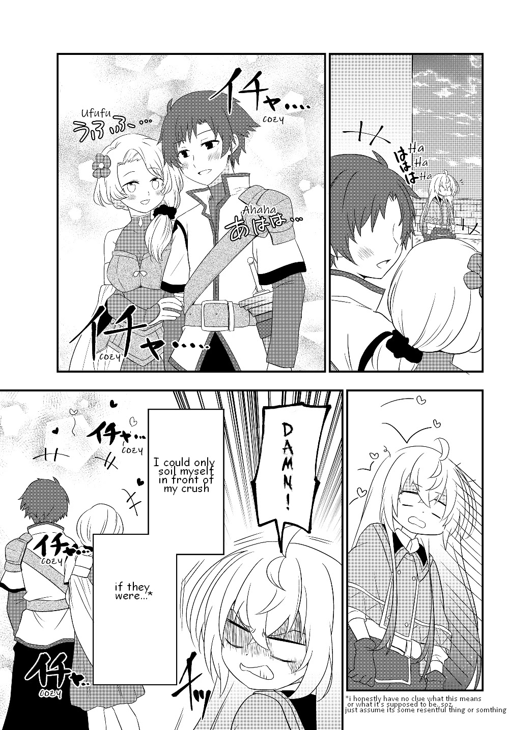 Bishoujo ni Natta kedo, Netoge Haijin Yattemasu chapter 4.2 page 15