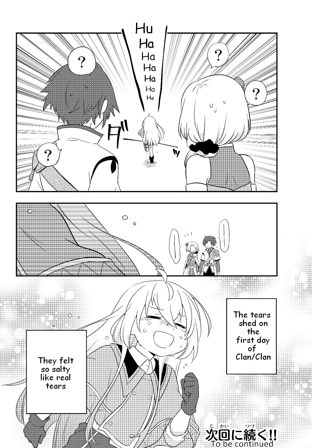 Bishoujo ni Natta kedo, Netoge Haijin Yattemasu chapter 4.2 page 18