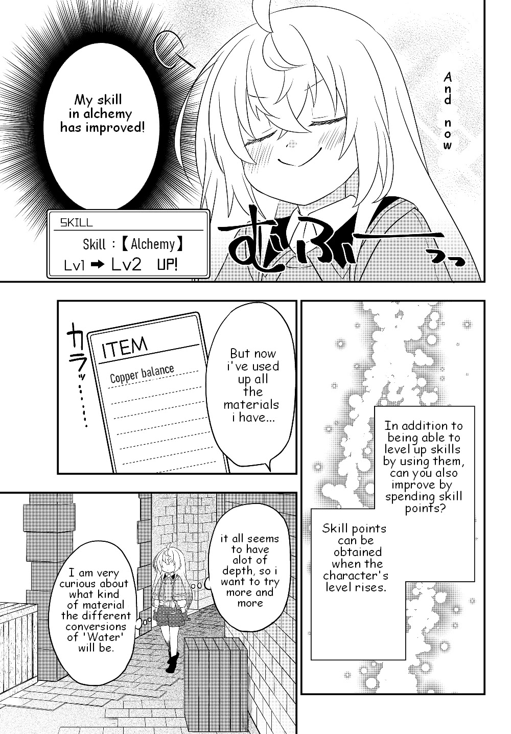 Bishoujo ni Natta kedo, Netoge Haijin Yattemasu chapter 4.2 page 7