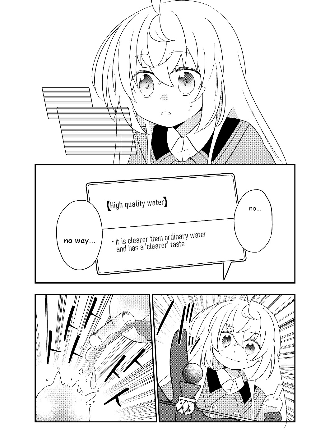 Bishoujo ni Natta kedo, Netoge Haijin Yattemasu chapter 4.2 page 9