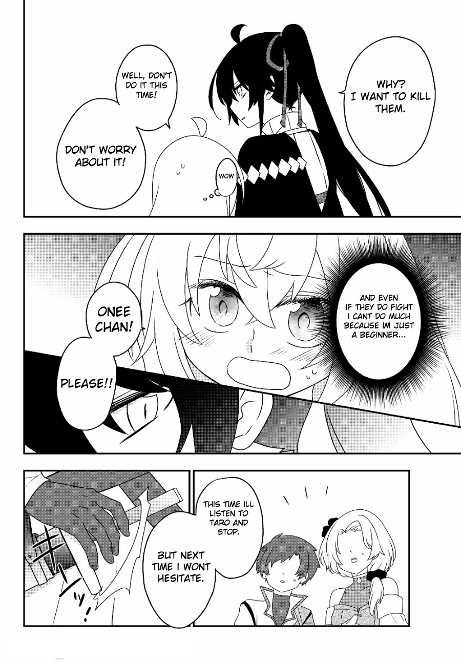 Bishoujo ni Natta kedo, Netoge Haijin Yattemasu chapter 5.1 page 12