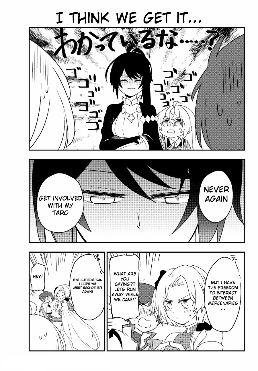 Bishoujo ni Natta kedo, Netoge Haijin Yattemasu chapter 5.1 page 13