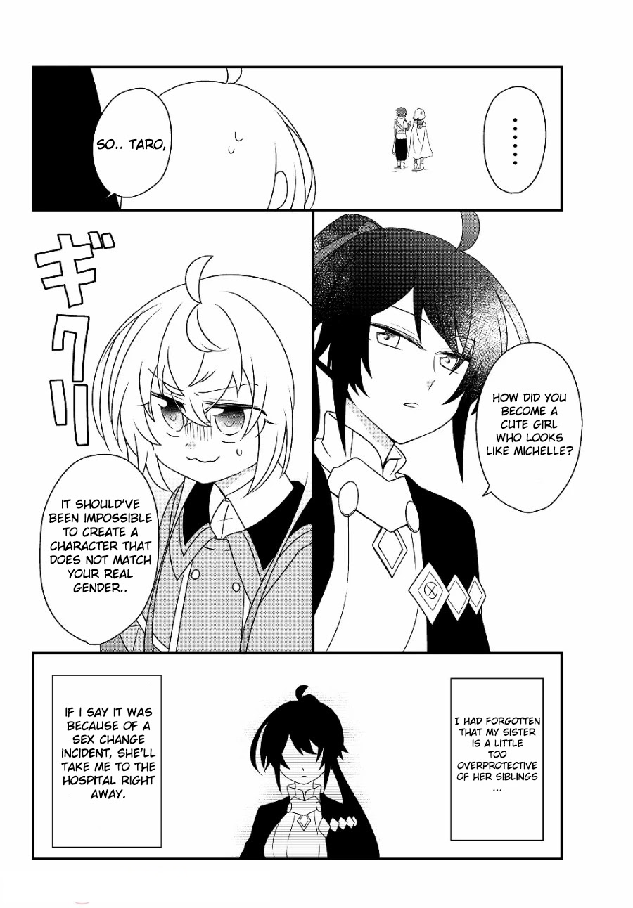Bishoujo ni Natta kedo, Netoge Haijin Yattemasu chapter 5.1 page 14