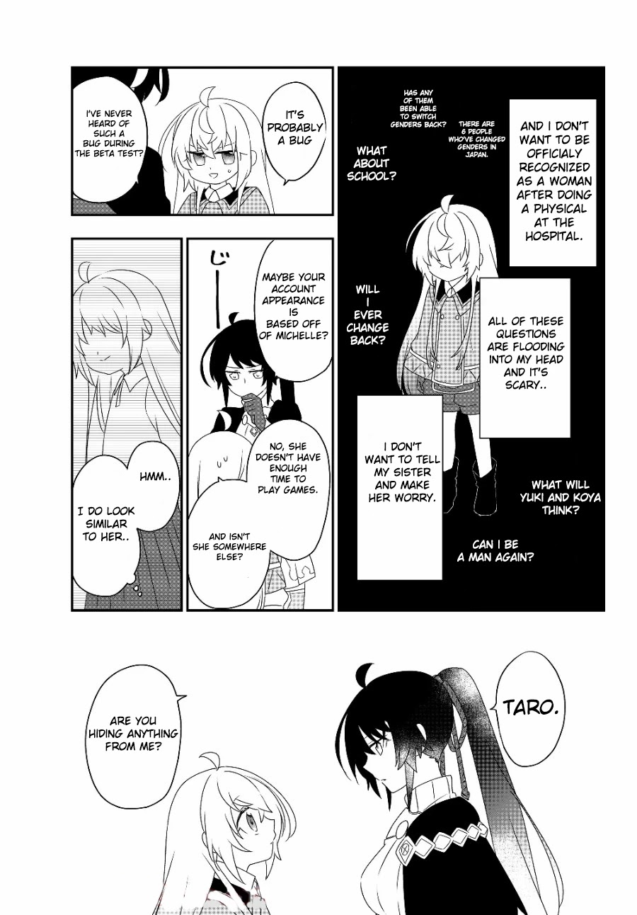 Bishoujo ni Natta kedo, Netoge Haijin Yattemasu chapter 5.1 page 15