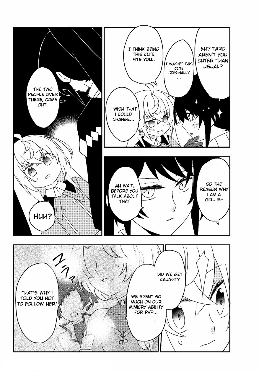 Bishoujo ni Natta kedo, Netoge Haijin Yattemasu chapter 5.1 page 6