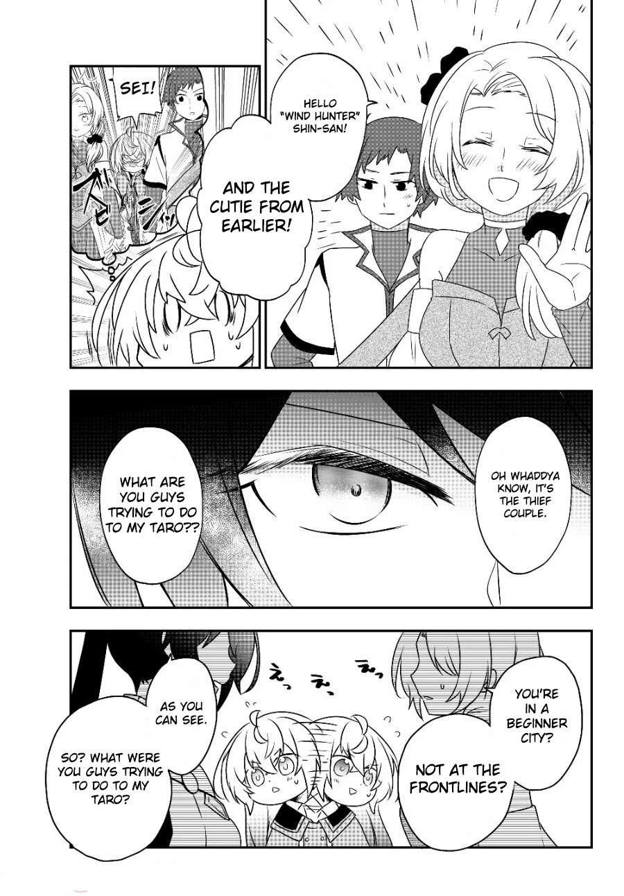 Bishoujo ni Natta kedo, Netoge Haijin Yattemasu chapter 5.1 page 7