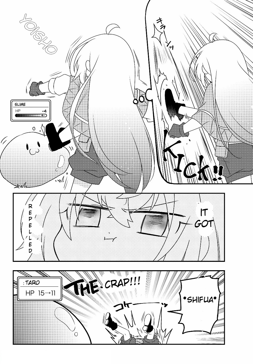 Bishoujo ni Natta kedo, Netoge Haijin Yattemasu chapter 5.2 page 10