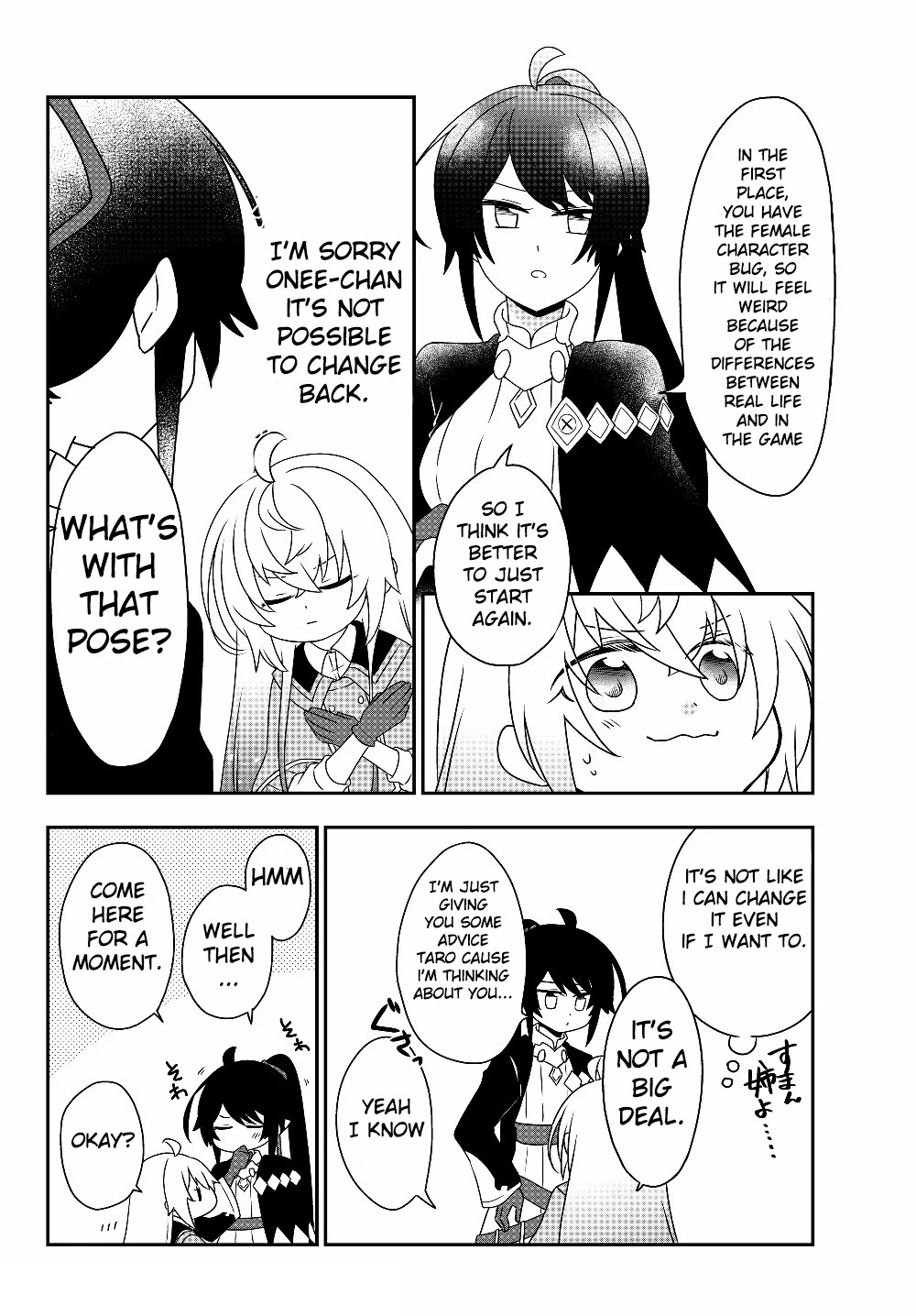 Bishoujo ni Natta kedo, Netoge Haijin Yattemasu chapter 5.2 page 20
