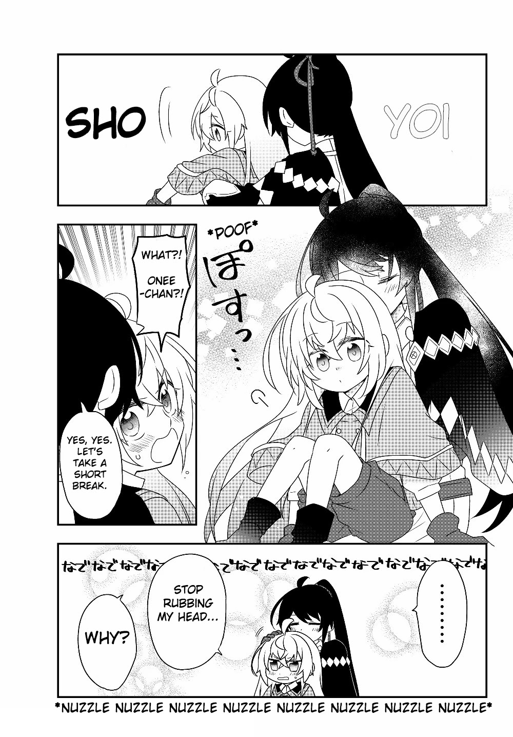 Bishoujo ni Natta kedo, Netoge Haijin Yattemasu chapter 5.2 page 21