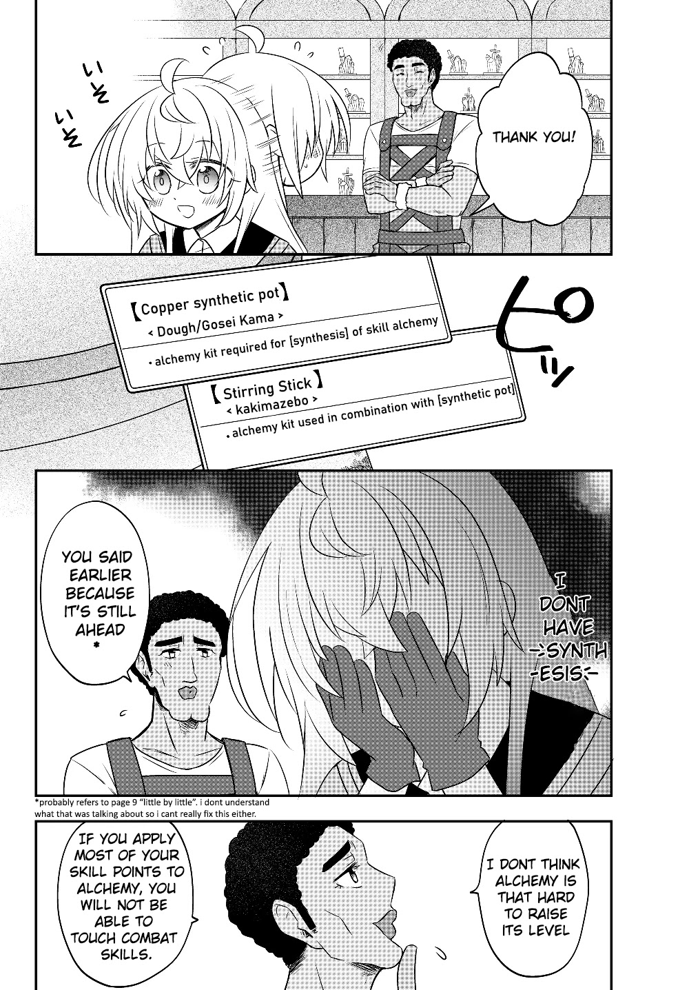 Bishoujo ni Natta kedo, Netoge Haijin Yattemasu chapter 6.1 page 12