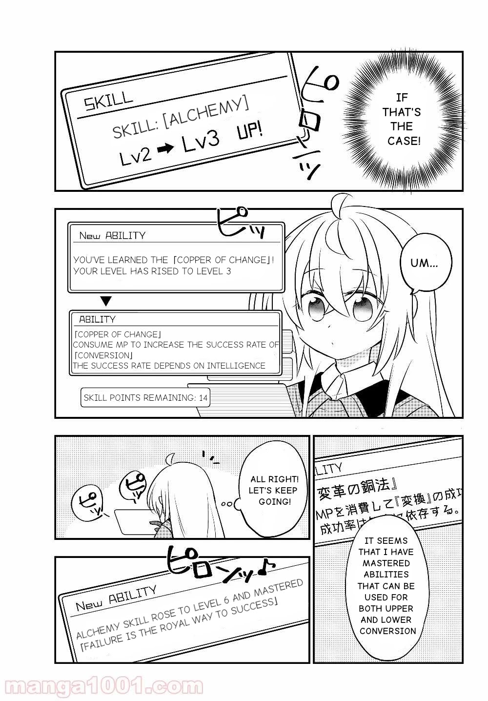 Bishoujo ni Natta kedo, Netoge Haijin Yattemasu chapter 6.2 page 1