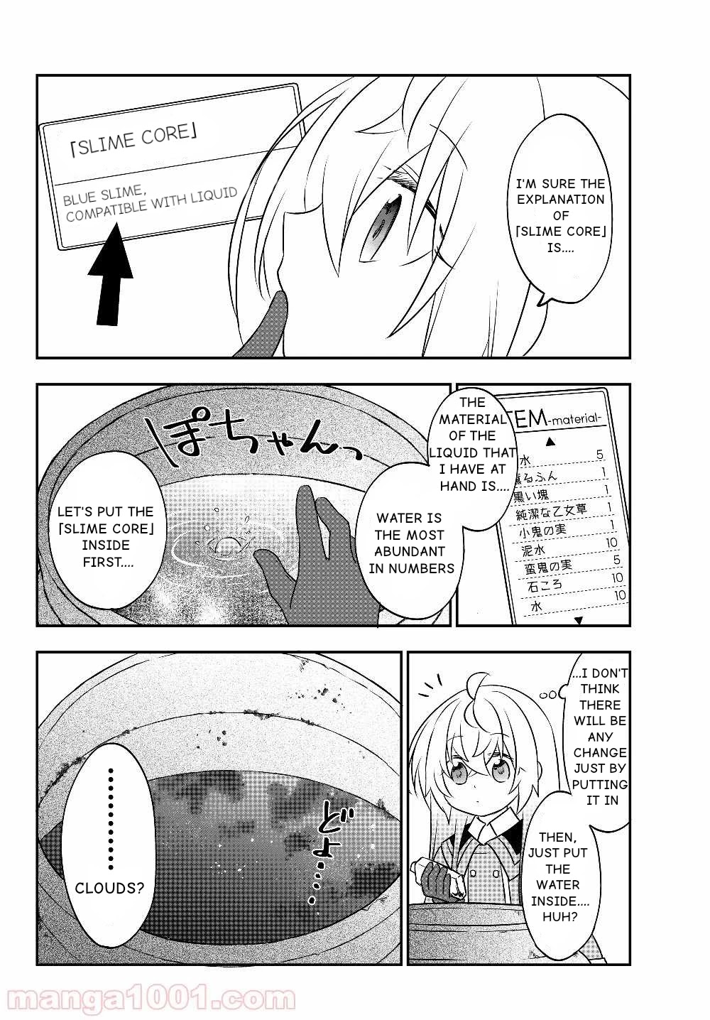 Bishoujo ni Natta kedo, Netoge Haijin Yattemasu chapter 6.2 page 6