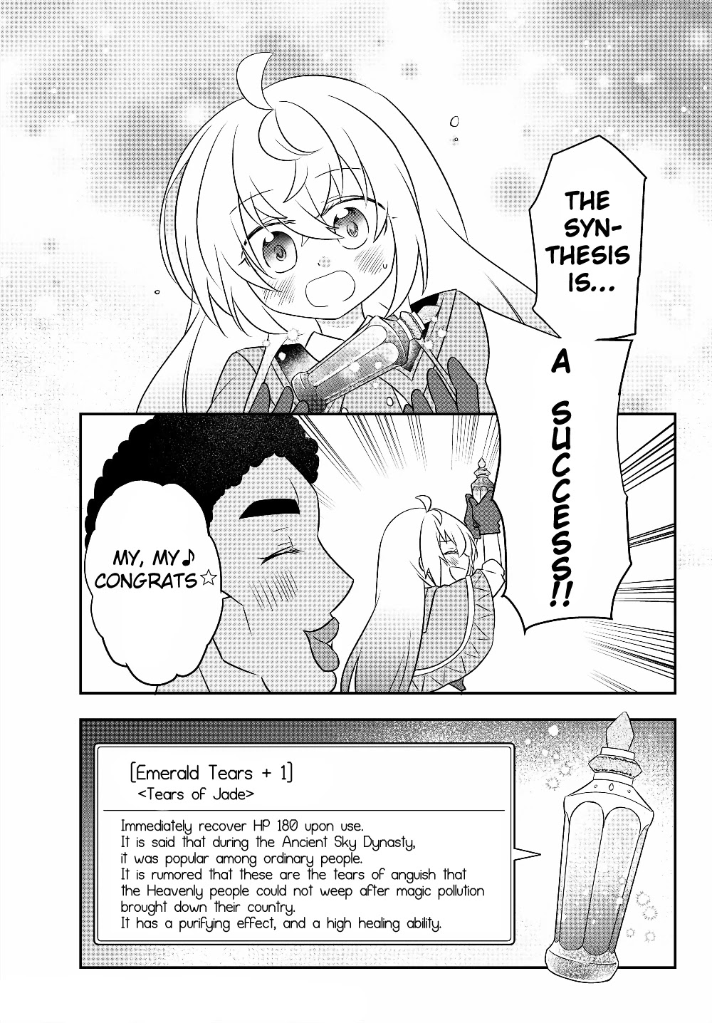 Bishoujo ni Natta kedo, Netoge Haijin Yattemasu chapter 7.1 page 11
