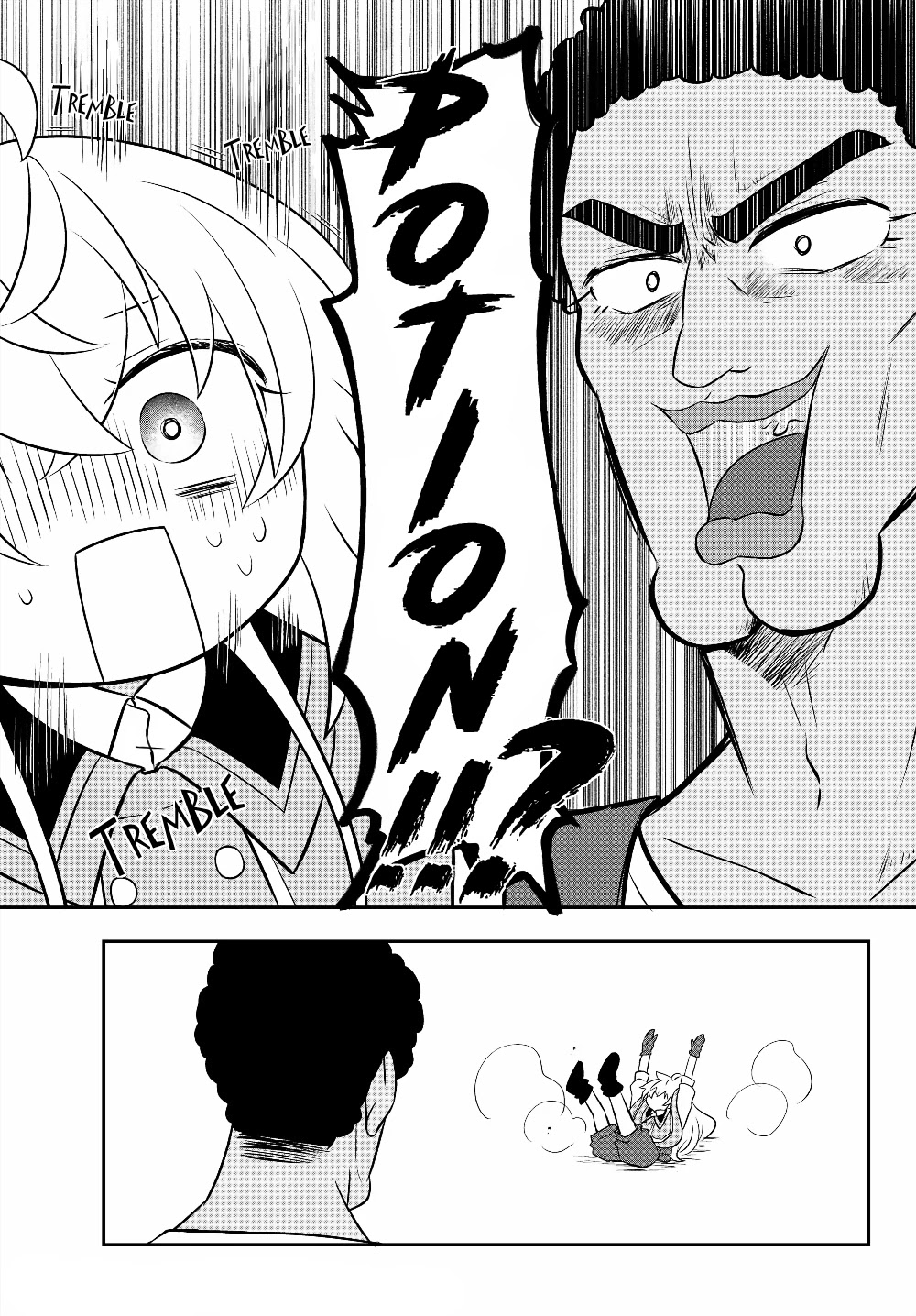 Bishoujo ni Natta kedo, Netoge Haijin Yattemasu chapter 7.1 page 15