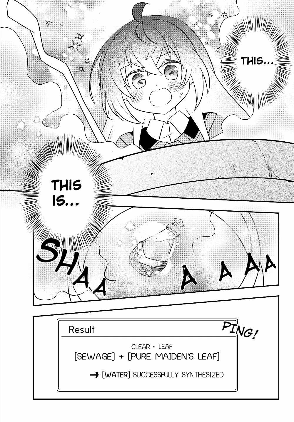 Bishoujo ni Natta kedo, Netoge Haijin Yattemasu chapter 7.1 page 3