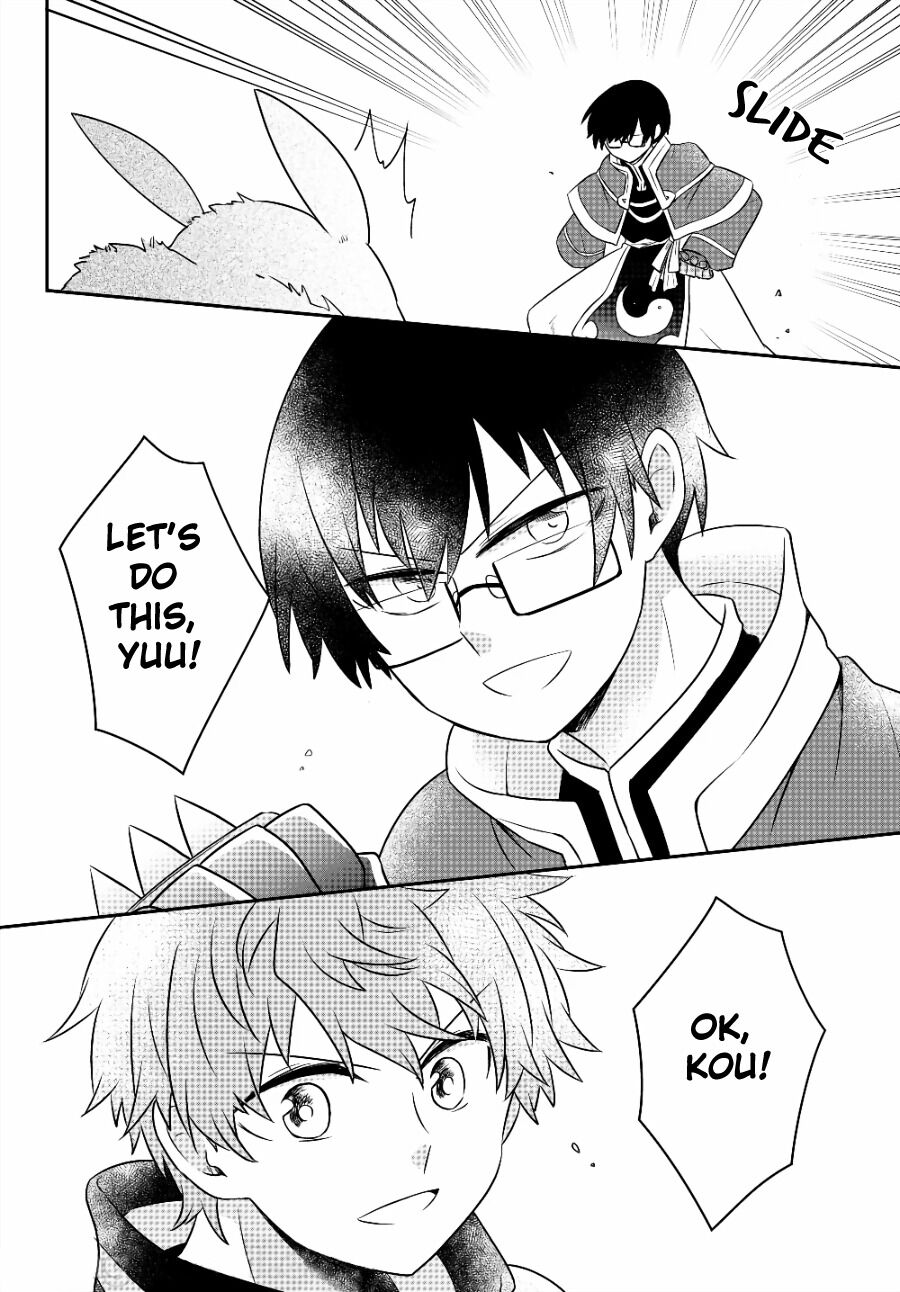 Bishoujo ni Natta kedo, Netoge Haijin Yattemasu chapter 7.2 page 13