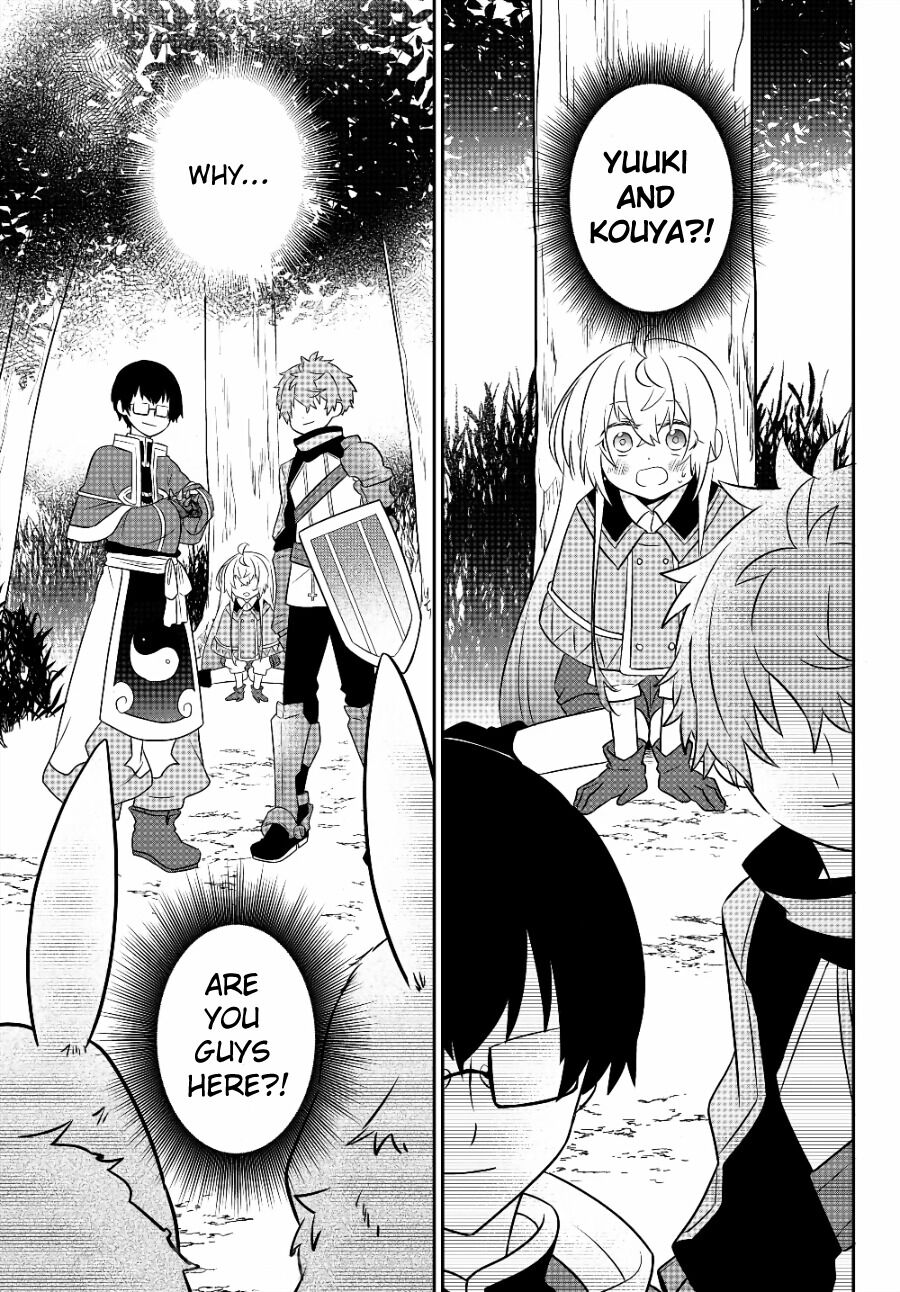 Bishoujo ni Natta kedo, Netoge Haijin Yattemasu chapter 7.2 page 14