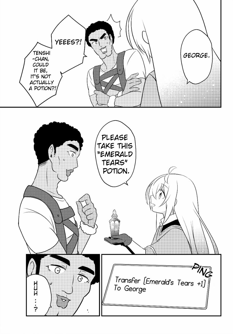 Bishoujo ni Natta kedo, Netoge Haijin Yattemasu chapter 7.2 page 2