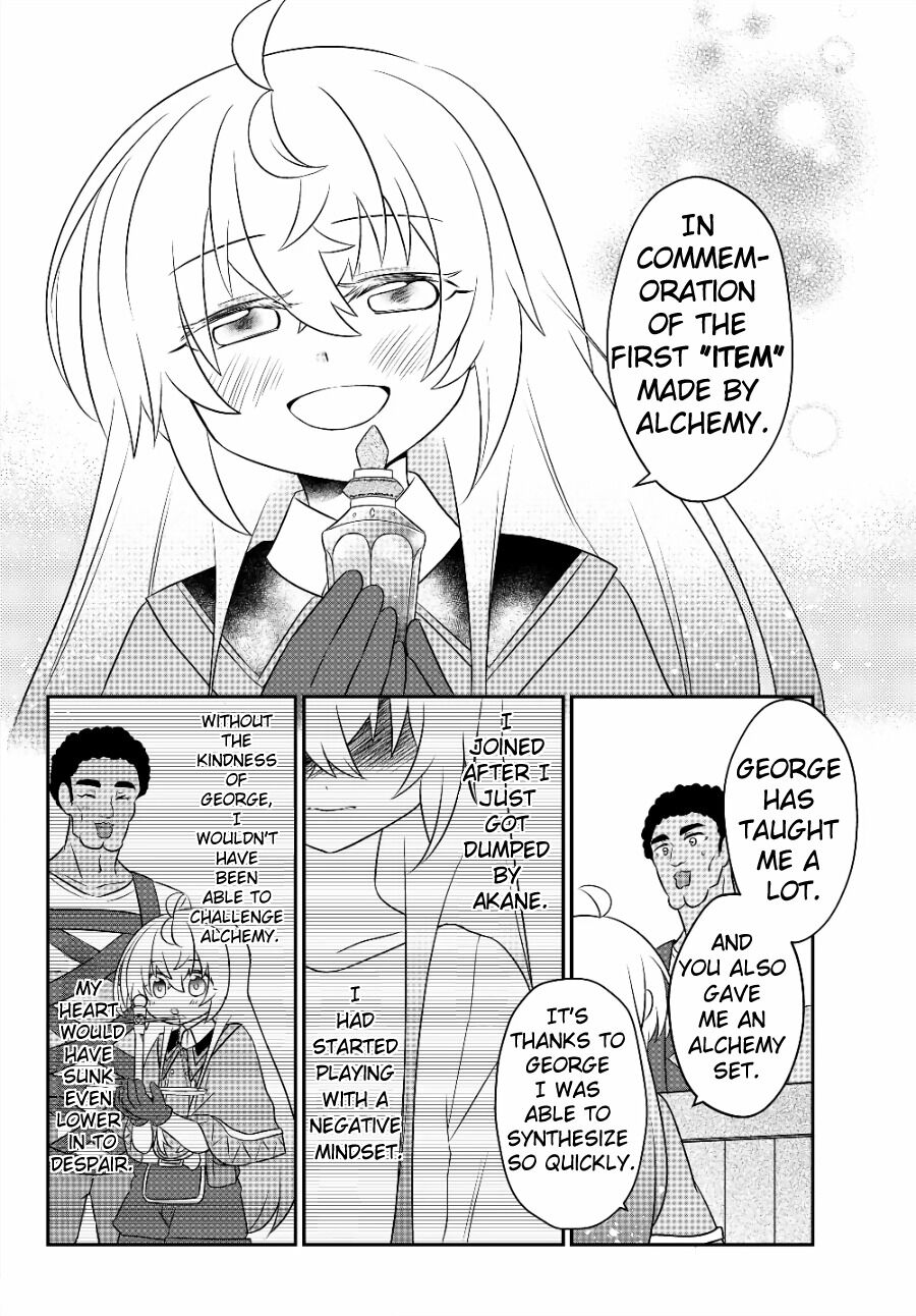 Bishoujo ni Natta kedo, Netoge Haijin Yattemasu chapter 7.2 page 3