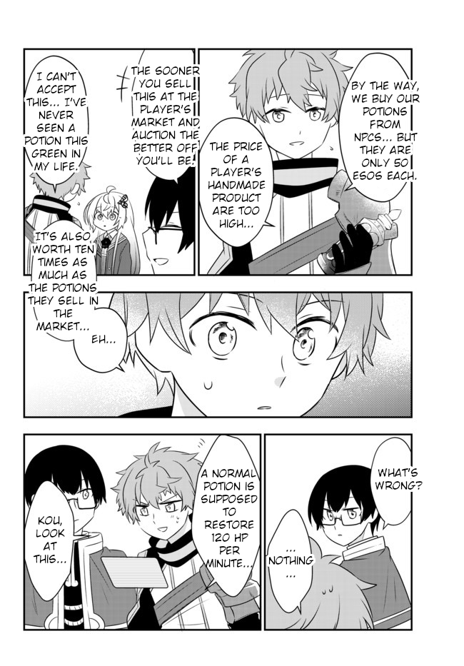 Bishoujo ni Natta kedo, Netoge Haijin Yattemasu chapter 8.1 page 12