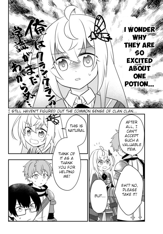 Bishoujo ni Natta kedo, Netoge Haijin Yattemasu chapter 8.1 page 14
