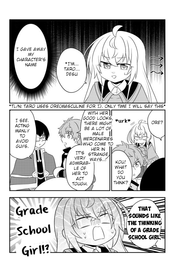 Bishoujo ni Natta kedo, Netoge Haijin Yattemasu chapter 8.1 page 4
