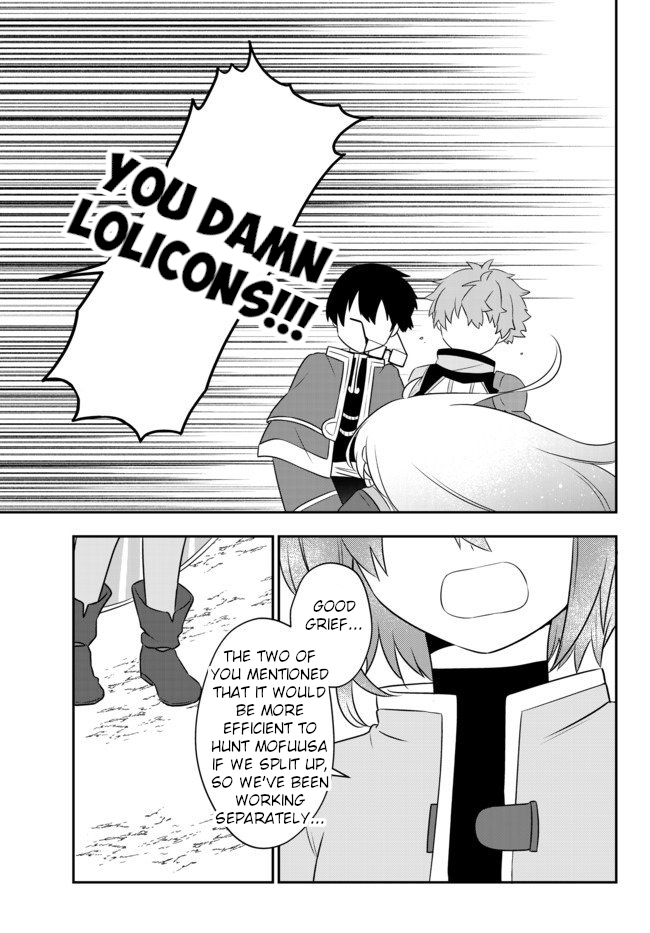 Bishoujo ni Natta kedo, Netoge Haijin Yattemasu chapter 8.2 page 1