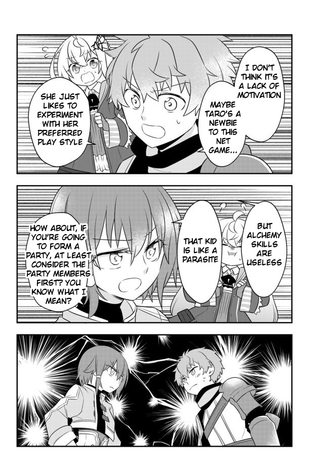 Bishoujo ni Natta kedo, Netoge Haijin Yattemasu chapter 8.2 page 10